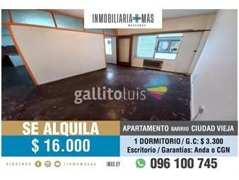 https://www.gallito.com.uy/alquiler-apartamento-ciudad-vieja-montevideo-imasuy-s-inmuebles-26049966