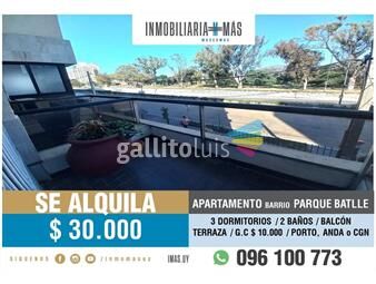 https://www.gallito.com.uy/alquiler-apartamento-la-blanquedada-3-dormitorios-as-inmuebles-26055396