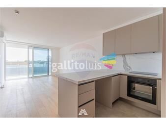 https://www.gallito.com.uy/apartamento-en-venta-de-1-dormitorio-en-carrasco-inmuebles-26070429