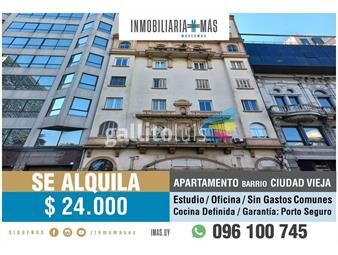 https://www.gallito.com.uy/alquiler-apartamento-centro-montevideo-imasuy-s-inmuebles-26073190