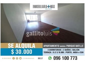 https://www.gallito.com.uy/alquiler-apartamento-montevideo-3-dormitorios-as-inmuebles-26073507