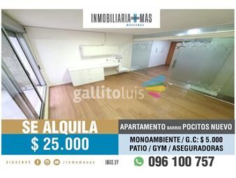 https://www.gallito.com.uy/alquiler-apartamento-patio-montevideo-imasuy-g-inmuebles-26086122