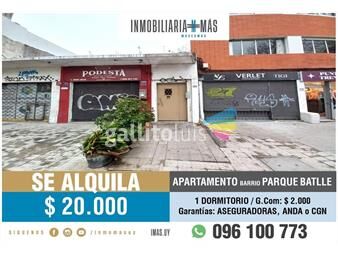 https://www.gallito.com.uy/alquiler-apartamento-1-dormitorio-parque-batlle-as-inmuebles-25955657