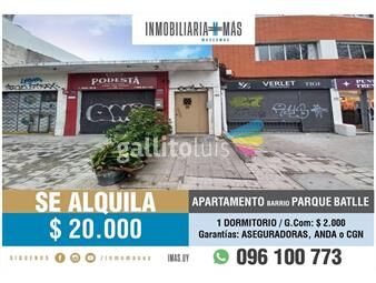 https://www.gallito.com.uy/alquiler-apartamento-1-dormitorio-buceo-as-inmuebles-26109504