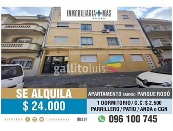 https://www.gallito.com.uy/alquiler-apartamento-montevideo-imasuy-s-inmuebles-26109539