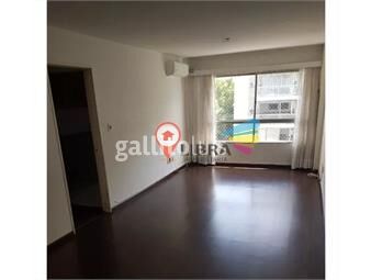 https://www.gallito.com.uy/alquiler-apartamento-2-dormitorios-2-baños-en-pocitos-inmuebles-26114879