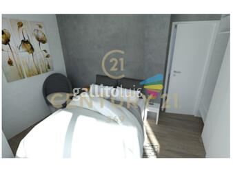 https://www.gallito.com.uy/estrena-en-enero-2-dormitorio-al-frente-con-balcon-inmuebles-25649624