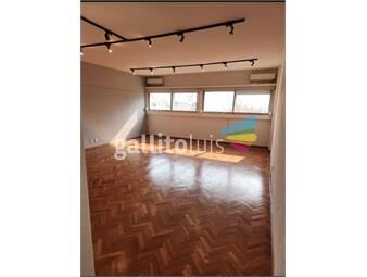 https://www.gallito.com.uy/alquiler-apartamento-oficina-monoambiente-garaje-centro-inmuebles-26117666