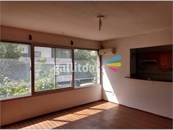 https://www.gallito.com.uy/alquiler-apartamento-1-dormitorio-y-bajos-gastos-comunes-inmuebles-26117893