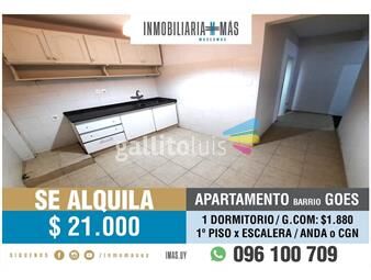 https://www.gallito.com.uy/apartamento-alquiler-la-comercial-montevideo-imas-a-inmuebles-26121658