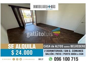 https://www.gallito.com.uy/alquiler-casa-belvedere-montevideo-imasuy-b-inmuebles-26130830