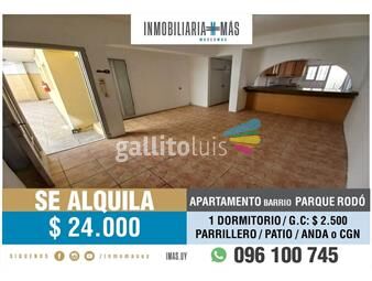 https://www.gallito.com.uy/alquiler-apartamento-cordon-montevideo-imasuy-s-inmuebles-26109538