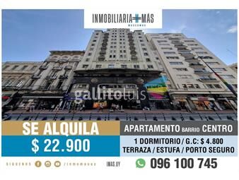 https://www.gallito.com.uy/alquiler-apartamento-cordon-montevideo-imasuy-s-inmuebles-26130808