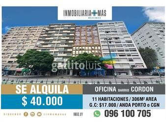 https://www.gallito.com.uy/oficina-alquiler-cordon-montevideo-imasuy-m-inmuebles-26162654