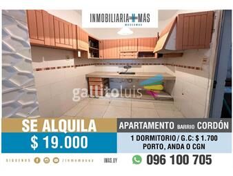 https://www.gallito.com.uy/apartamento-alquiler-cordon-montevideo-imasuy-m-inmuebles-26162659