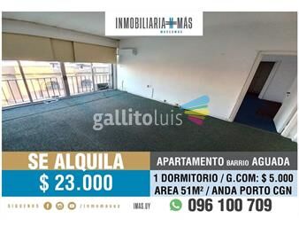 https://www.gallito.com.uy/apartamento-alquiler-reducto-montevideo-imasuy-a-inmuebles-26162735