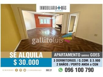 https://www.gallito.com.uy/apartamento-alquiler-reducto-montevideo-imasuy-fc-inmuebles-26162769