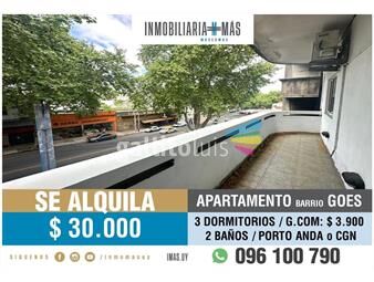 https://www.gallito.com.uy/apartamento-alquiler-3-dormitorios-montevideo-imasuy-fc-inmuebles-26162770