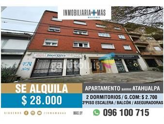 https://www.gallito.com.uy/alquiler-apartamento-atahualpa-montevideo-imasuy-b-inmuebles-26162775