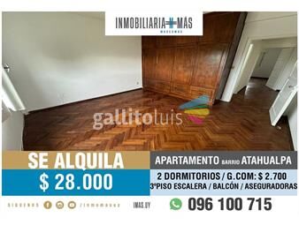 https://www.gallito.com.uy/alquiler-apartamento-reducto-montevideo-imasuy-b-inmuebles-26162776