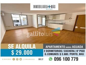 https://www.gallito.com.uy/apartamento-alquiler-2-dormitorios-cochera-reducto-imasu-inmuebles-26187870