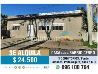 https://www.gallito.com.uy/casa-alquiler-fondo-cerro-montevideo-imasuy-mg-inmuebles-26199023