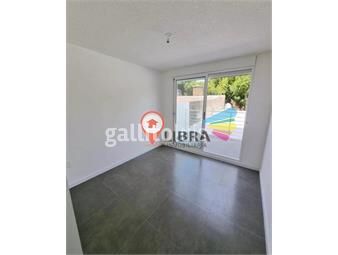 https://www.gallito.com.uy/alquiler-apartamento-de-1-dormitorio-balcon-y-patio-malvi-inmuebles-26205046