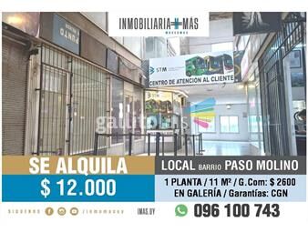 https://www.gallito.com.uy/local-comercial-alquiler-belvedere-montevideo-p-inmuebles-26208171