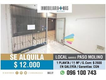 https://www.gallito.com.uy/local-comercial-en-galeria-alquiler-montevideo-p-inmuebles-26208175