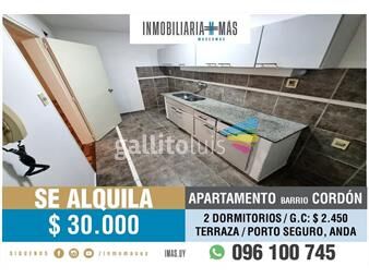 https://www.gallito.com.uy/alquiler-apartamento-montevideo-imasuy-s-inmuebles-26208609