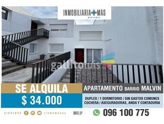 https://www.gallito.com.uy/alquiler-apartamento-1-dormitorio-garage-buceo-bc-inmuebles-26209092