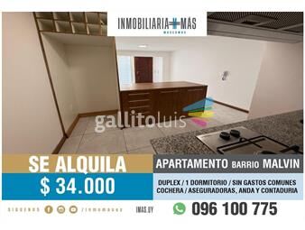 https://www.gallito.com.uy/alquiler-apartamento-1-dormitorio-garage-montevideo-bc-inmuebles-26209093