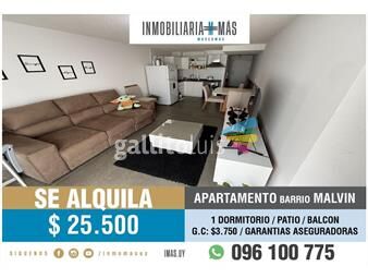 https://www.gallito.com.uy/alquiler-apartamento-1-dormitorio-patio-montevideo-bc-inmuebles-26213162