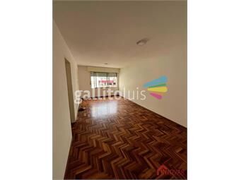 https://www.gallito.com.uy/alquiler-apartamento-2-dormitorios-y-balcon-en-cordon-inmuebles-26190377