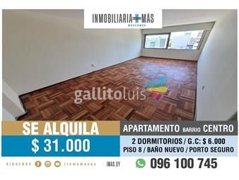 https://www.gallito.com.uy/alquiler-apartamento-cordon-montevideo-imasuy-s-inmuebles-26229039