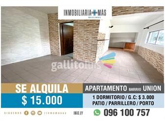 https://www.gallito.com.uy/apartamento-alquiler-patio-union-montevideo-g-inmuebles-26209048