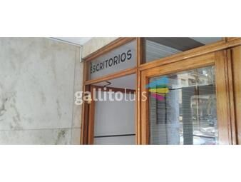 https://www.gallito.com.uy/venta-7-oficinas-en-un-mismo-piso-centro-inmuebles-26242733