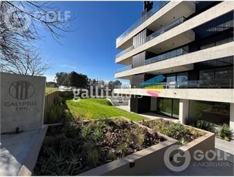 https://www.gallito.com.uy/venta-apartamento-3-dormitorios-con-terraza-en-barrio-parqu-inmuebles-26085198