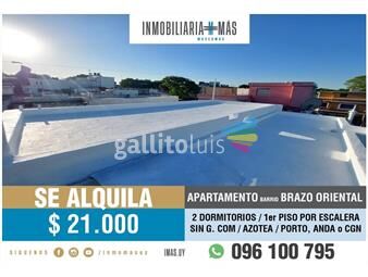 https://www.gallito.com.uy/apartamento-alquiler-atahualpa-montevideo-imasuy-c-inmuebles-26251676