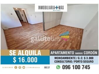 https://www.gallito.com.uy/alquiler-apartamento-cordon-montevideo-imasuy-s-inmuebles-26251684