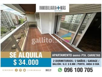 https://www.gallito.com.uy/apartamento-alquiler-pocitos-montevideo-imasuy-m-inmuebles-26251703