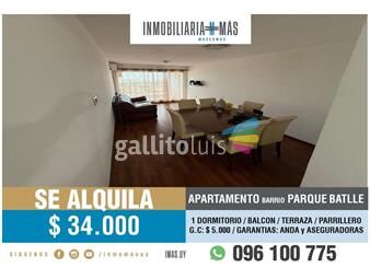 https://www.gallito.com.uy/apartamento-alquiler-1-dormitorio-balcon-montevideo-bc-inmuebles-26251706