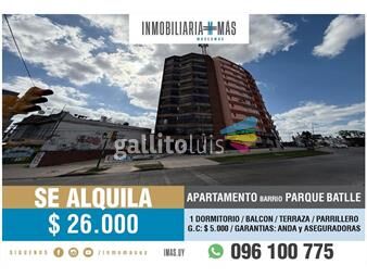 https://www.gallito.com.uy/apartamento-alquiler-1-dormitorio-balcon-montevideo-bc-inmuebles-26251722