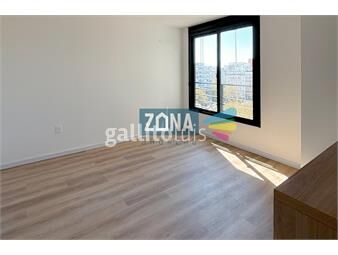 https://www.gallito.com.uy/alquiler-apartamento-monoambiente-con-balcon-inmuebles-26261266