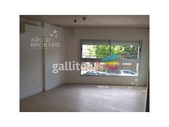 https://www.gallito.com.uy/apartamento-de-1-dormitorio-en-alquiler-en-pocitos-nuevo-inmuebles-26266037