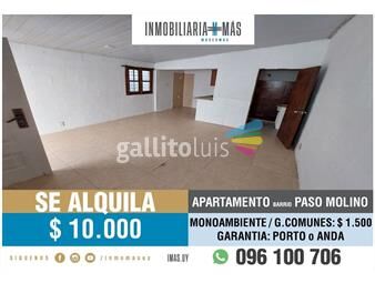 https://www.gallito.com.uy/alquiler-monoambiente-la-teja-montevideo-imasuy-r-inmuebles-26266672