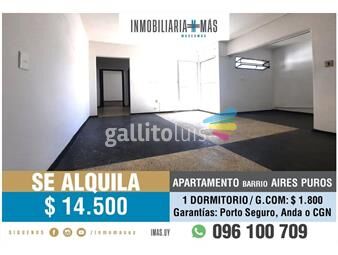 https://www.gallito.com.uy/alquiler-apartamento-cerrito-montevideo-imas-a-inmuebles-26287735