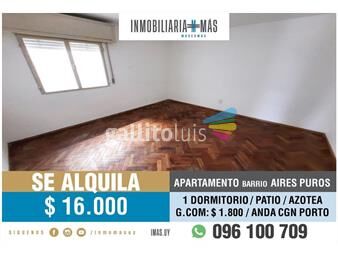 https://www.gallito.com.uy/apartamento-alquiler-cerrito-montevideo-imas-a-inmuebles-26288870