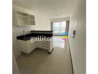 https://www.gallito.com.uy/apartamento-en-alquiler-monoambiente-1b-balcon-cordon-inmuebles-26177478