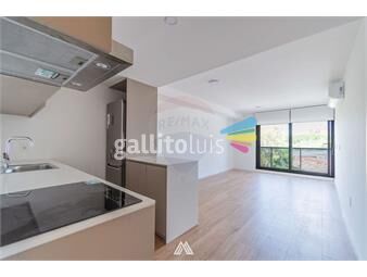 https://www.gallito.com.uy/alquiler-monoambiente-parque-batlle-con-balcon-inmuebles-26296712